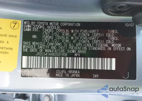 2008 Toyota Highlander из США, поврежденный, VIN JTEES41A482031908